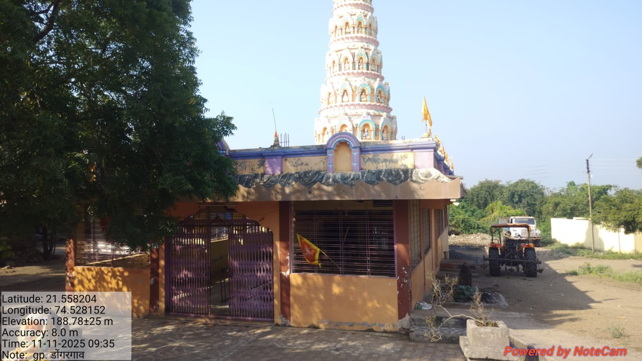 बिजासनी माता
